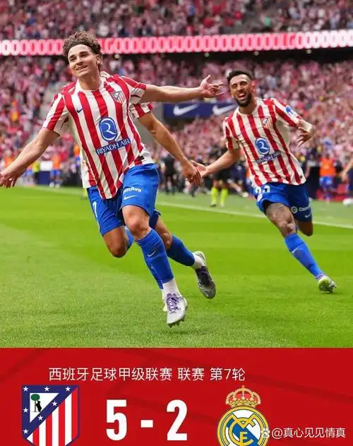 K联赛 VS 中超